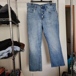 Men's Blue Jeans